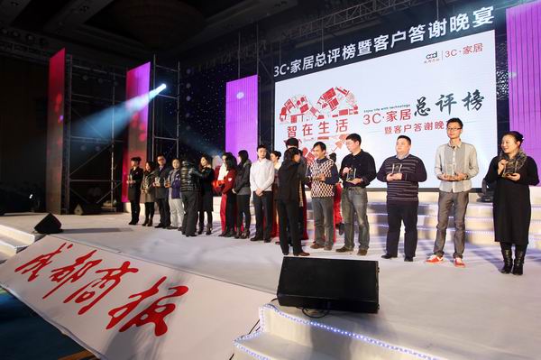 空间客户端活动空间客户端活动怎么做 空间客户端活动空间客户端活动怎么做